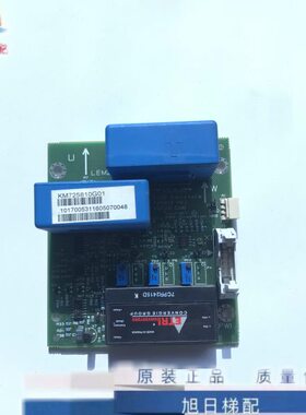 8KG13A3电梯配件M70H58 25变频器1 原厂10V3F2板通力2572现货 0