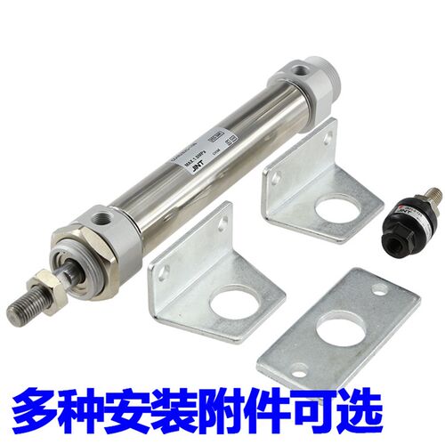气动小型不锈钢迷你带磁气缸MF20X25SCM/50SCA/60S/75SU/100/150S