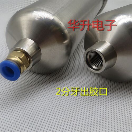 不锈钢点胶针筒10/30/55/100/150/200/300/500CC耐高温点胶机针筒