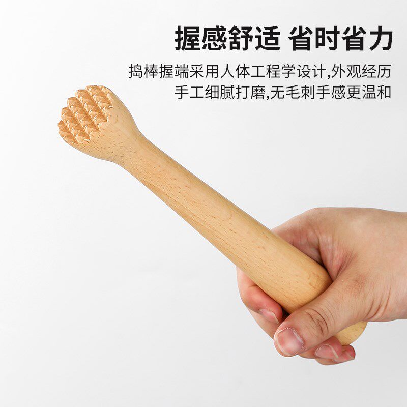 原木捣汁棒家用水果压汁挤碎冰棒奶茶店雪克杯手打暴打柠檬茶工具