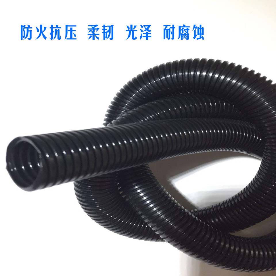 PA尼龙阻燃塑料波纹管 防水防火护线汽车线束软管穿线软管 包邮