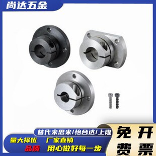 开口型引导法兰导向轴支座GBE06/16-D8/10/12/15/16/20/25/30/40
