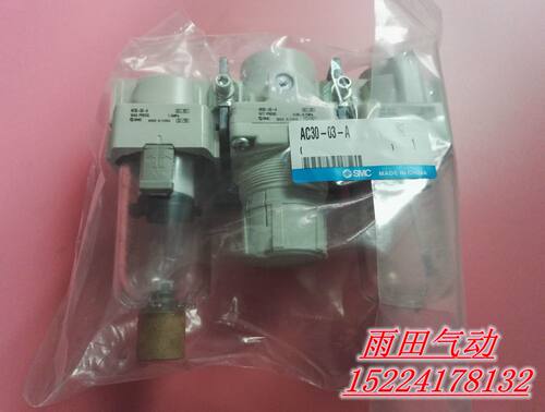 原装正品新款调压阀AR20-02-A AR20-02-1-A AR20-02-1R-A现货