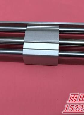 原装磁耦无杠气缸CY1S20/CY1SG20-50/100/150/200/250/BZ/BSZ