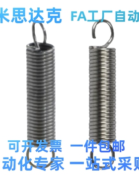 拉伸弹簧YBWFSP YBUFSP YWFSP YUFSP 不锈钢  304