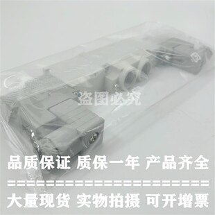 原装全新日本电磁阀SY7520-3/4/5/6/G/GZ/GD/GO/GZD-C8现货!