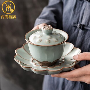 柏韵邱卫国会心三才盖碗汝瓷开片冰裂釉陶瓷复古泡茶碗汝窑茶具