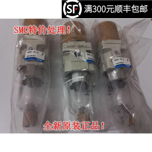 原装正品新款调压过滤AW20-02/02B/02C/02G/02BG/02CG/02BCG-A