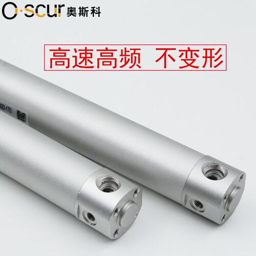 上下轻巧机械手气缸CDG1BN/CG1BN20/25-120/150/170/550/650
