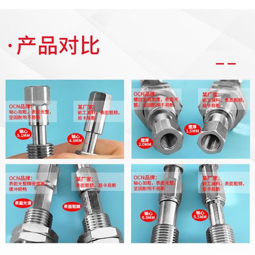 C-MVPFE5-3 硅胶真空吸盘工业吸嘴机械手C-MVPFE6-3 C-MVPFE8-3
