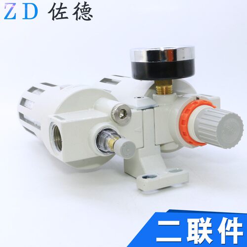 气源处理两联件BFC-2000/3000/4000过滤器BFR+BL调压油水分离二联