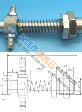 机械手金具吸盘座 铝制金具支架VFIL-S-20吸着部品铜金具气动元件