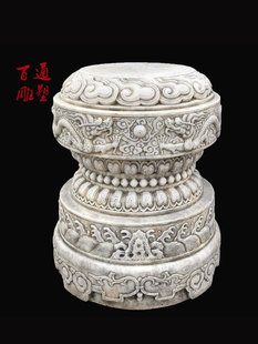 石雕汉白玉花瓶花几花架石墩须弥座花盆底座青石柱墩盆景仿古摆件