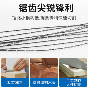 拉花锯手工线锯多功能钢丝锯万能手拉锯子小型曲线锯diy木工工具