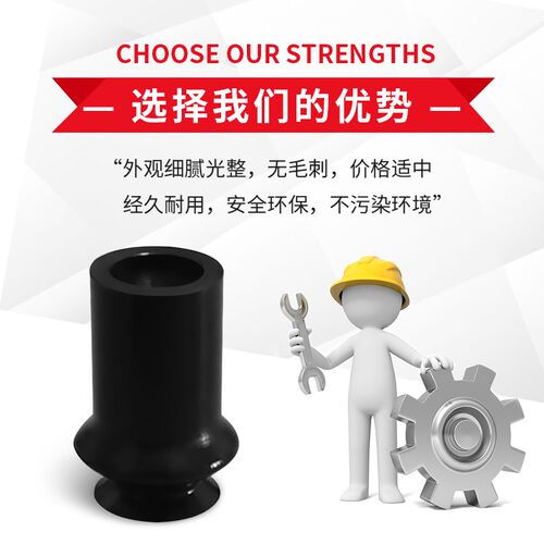 风琴型真空吸盘工业气动配件ZP08BN/BS/BGN/GS ZP06BS/BN/BGN/BGS