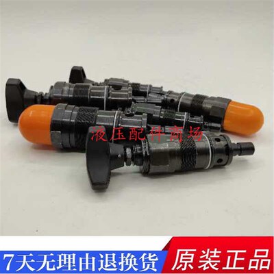 直动式溢流阀DBDS6K DBDH6K DBDS10K10B/200 DBDS6P DBDH6G10/200