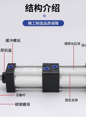 多位置倍力增压气缸大推力SCT32X40X50X63X75X80X100X125X150X200