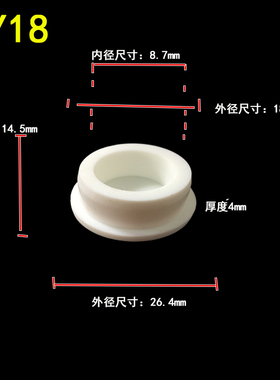 T型硅胶塞子堵孔 地漏堵头水池防水堵水塞橡皮塞软胶孔塞密封塞盖