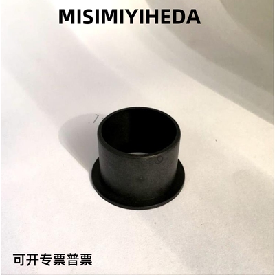 GFM轴套1214 1416 1517 1618-04/05/06/07/09/10/12/15/17/20/21