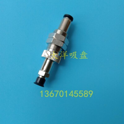 VPC6-10RSE-4J-6J气动真空吸盘VPC8-10RSE-4J吸嘴VPC8-10RSE-6J