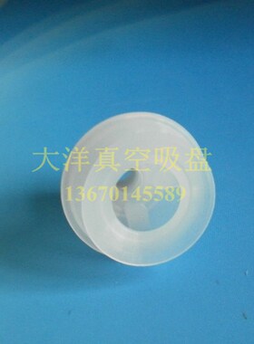 G-P13BS G-P16BS大洋真空吸盘G-P10BS  G-P20BS G-P20BS G-P32BS