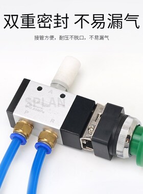 圆型按钮机械阀322R滚轮型气动手动阀MV322PB二位五通三通控制阀