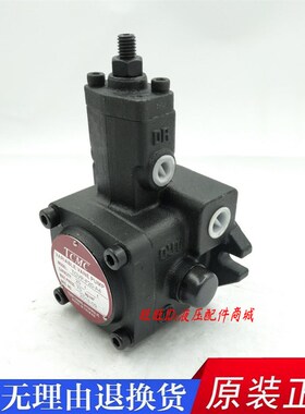 TCMC台湾盛菖叶片泵TCVP-F20-A4 TCVP-F15/F30/F40/F12-A3/A2/A1