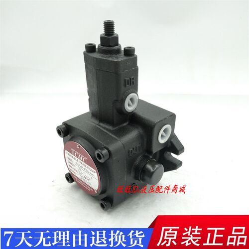 TCMC台湾盛菖叶片泵TCVP-F20-A4 TCVP-F15/F30/F40/F12-A3/A2/A1