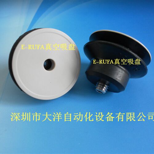 SZJ25N-M5BPK无痕真空吸盘吸嘴SZJ20N-M5BPK SZJ15N/SZJ10N-M5BPK