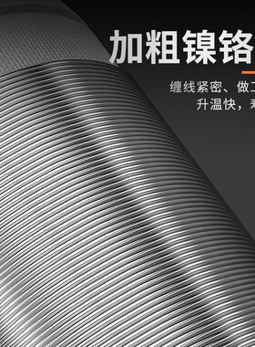 电烙铁发热芯陶瓷内热式云母纸加热恒温替换芯子100w150w50w200w