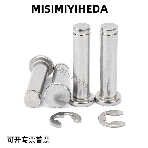 替换米思米PHCCG SHCDG SHCCG SHCCGH3 4 5 6 8 10 HCCGH20铰链销