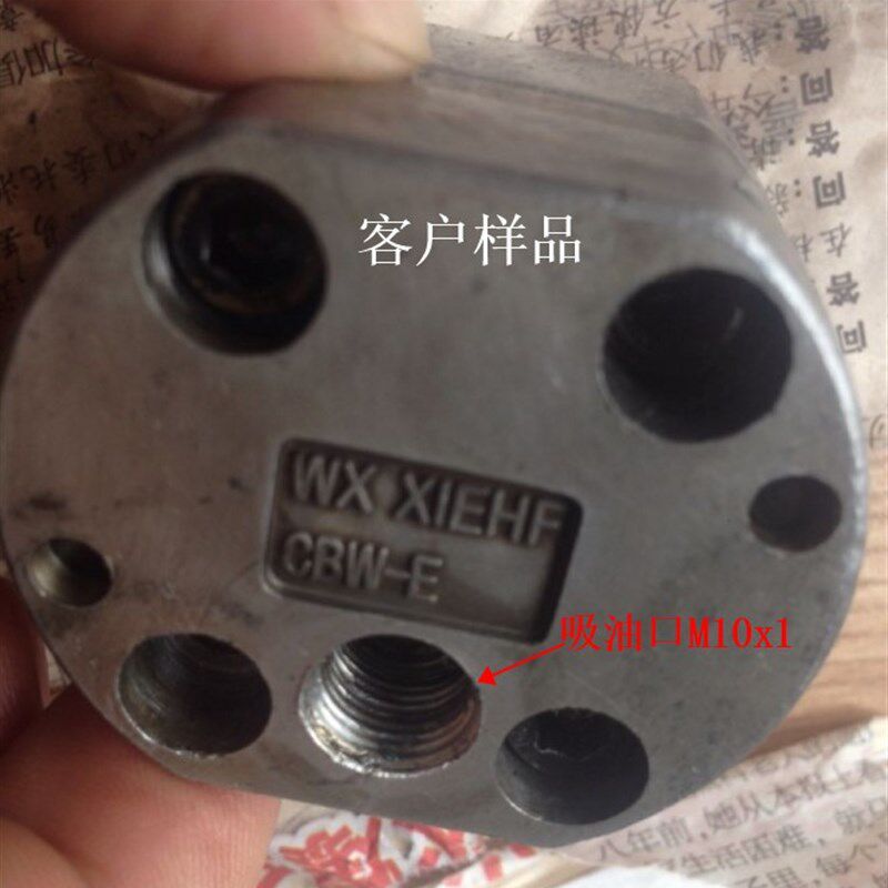 WX XIEHF CBW-E双排灌设备