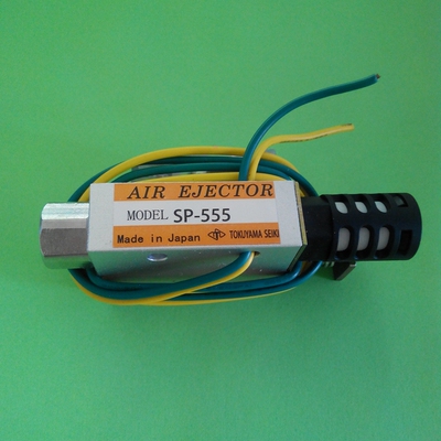 机械手配件 真空发生器 AIR EJECTOR MODEL SP-555 带吸电磁阀