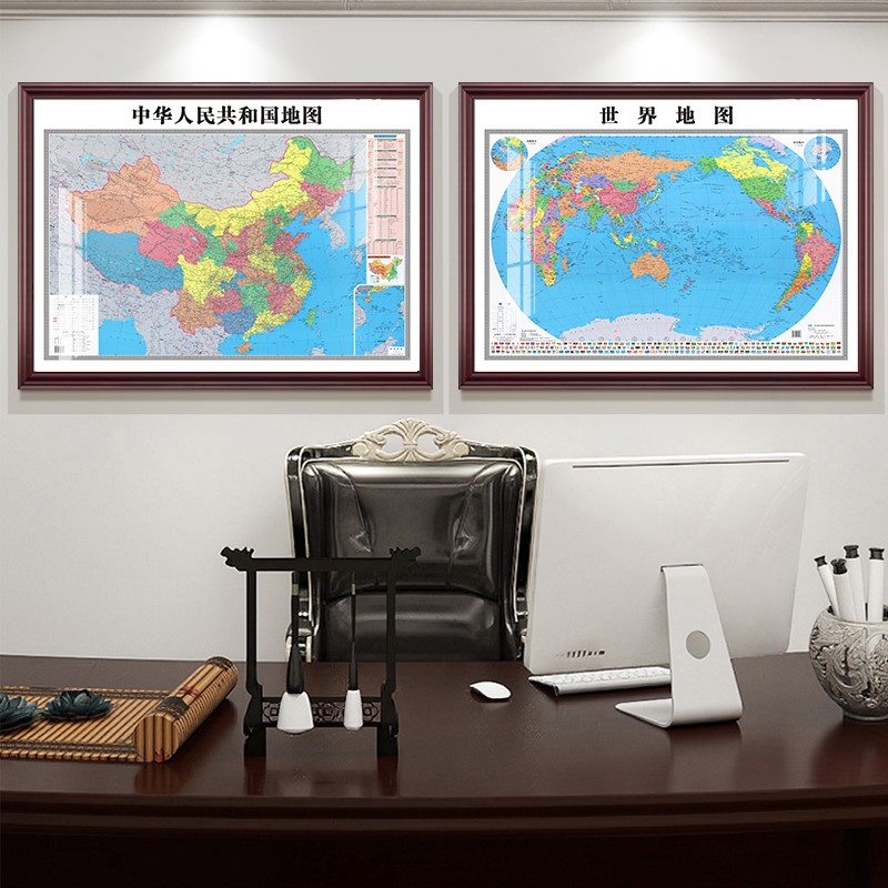中国世界地图挂图复古新版带框老板办公室装饰挂画会议室书房定制图片