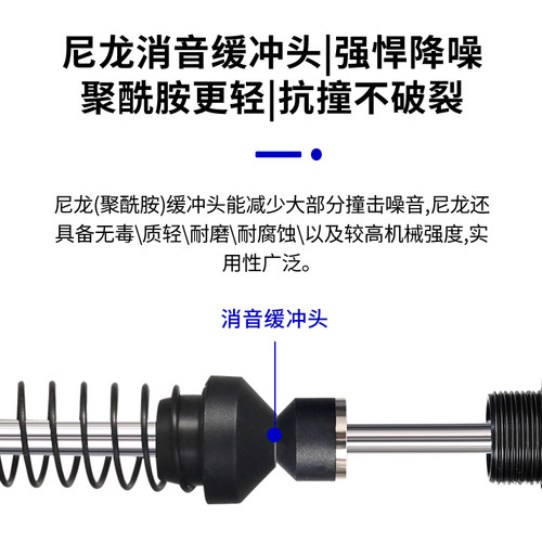 气动HR60液压A2525D油压AC阻尼器ACJ缓冲器aca0806可调1412高频SR