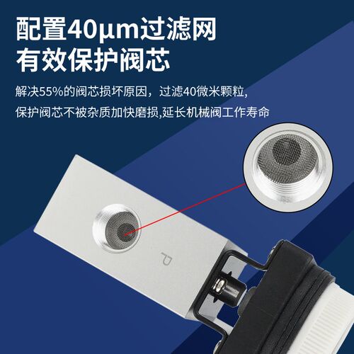 气动机械阀二位三通JM322/JM-07/PP/PPL/JM-06系列JM322LB