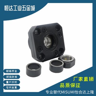 怡合达标准件LEB11-6/10/12/15/20/30丝杠支座组件支撑侧BTD BTDN