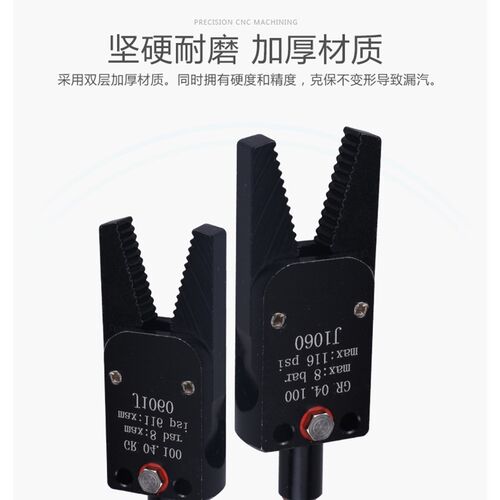 机械手夹具迷你夹具A GR04 100 J1060水口夹STAR小夹具气动迷你夹