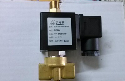 三力信三通电磁阀SLV1DF13N1BV1 02N3AV3 02V 2 4 5 13V D04-3106