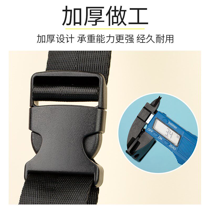 免拆线加厚子母扣书包调节扣插扣卡扣日字扣尼龙塑料扣箱包环扣