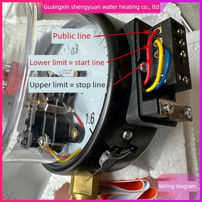 杭州富阳自动化仪表二厂电导体压力表Yx-100可开具发票
