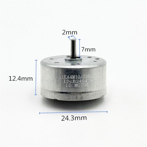 RF-300-1D390不带线静音微电机 3V 5V低压启动太阳能 diy科技实验