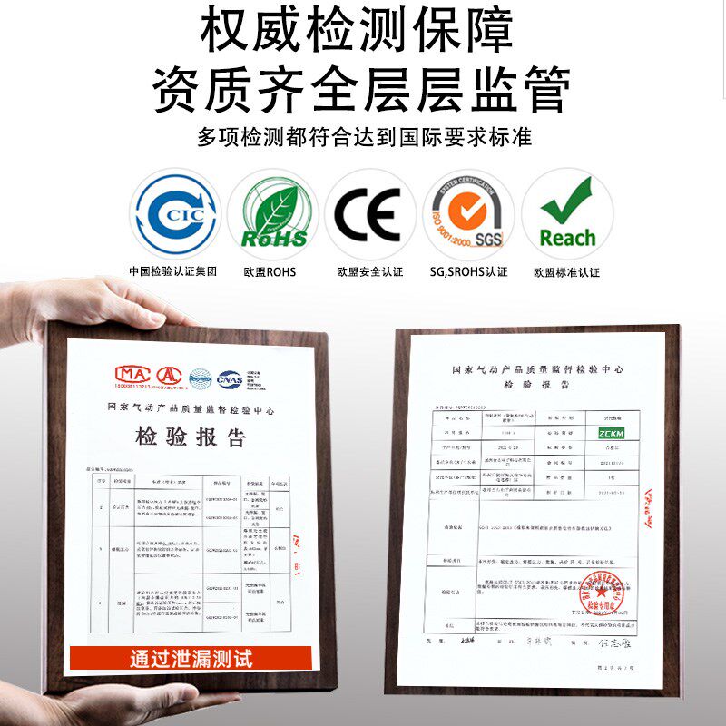 PU气管软管防爆高压空压机专用气带气动管气泵透明气源汽管6/8mm