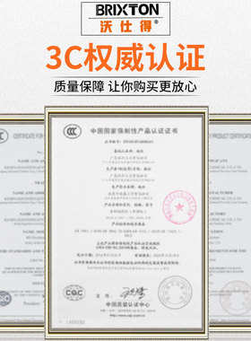 电链锯链条链电锯链条4寸10寸12寸16寸伐木锯链条手提电锯链条