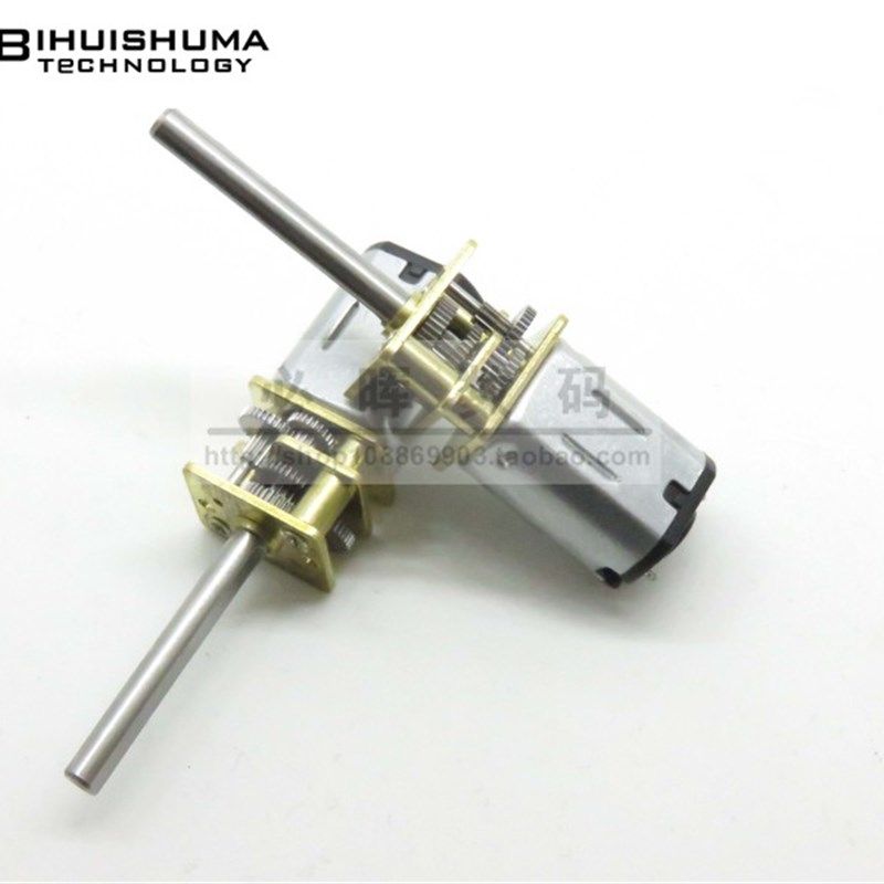 D3*20 GA12-N20减速马达 智能小车3V6V12V微型直流齿轮低速电机