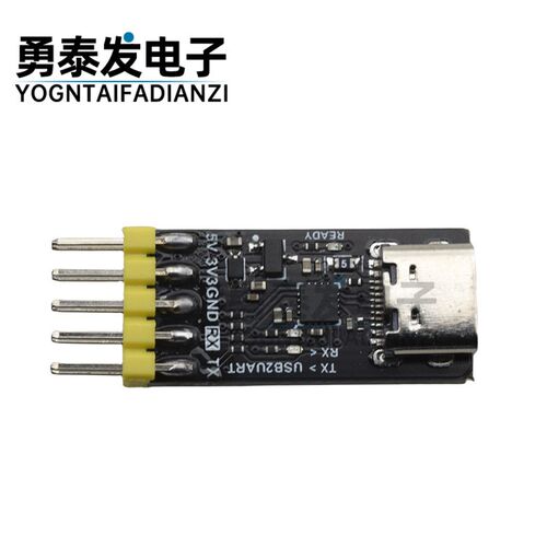 CH343P模块 USB转TTL/UART USB转高速异步串口 单片机串口下载器
