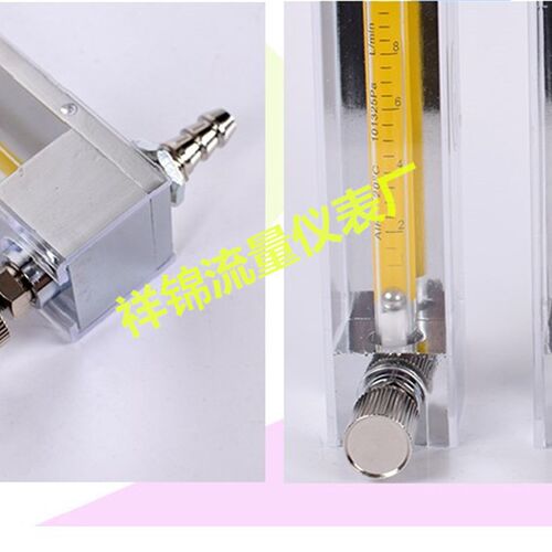 祥锦牌LZB-10/4/6/3WB玻璃转子流量计 水液体 气体 防腐微小浮子