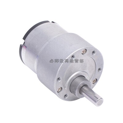 JGB37-520微型减速正反转有刷调速直流电机12V24V智能四驱车马达