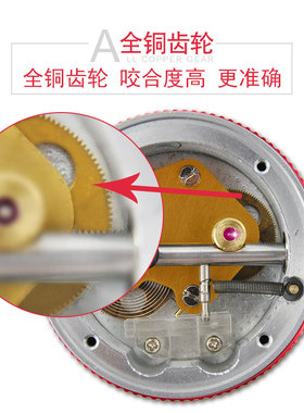 百分表一套杠杆百分表头千分表测头内径量表高精度磁力校表0-10mm