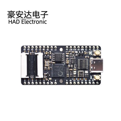 Sipeed Maix Bit RISC-V AI+lOT K210 直插面包板 开发板 套件